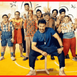 Sitaare Zameen Par : आमिर खान की फिल्म ने बॉक्स ऑफिस पर मचाई धूम