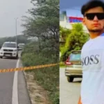 Romil Encounter 1750820809894