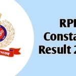 RPF कांस्टेबल रिजल्ट 2025: 22.96 लाख में से सिर्फ 42143 हुए पास! देखें पूरी लिस्ट!