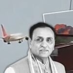 अहमदाबाद प्लेन क्रैश: पूर्व मुख्यमंत्री विजय रूपाणी की मौत की खबर 