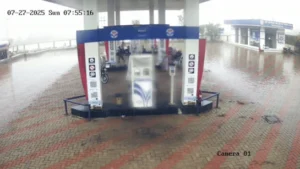 प्रतापगढ़ में भूकंप