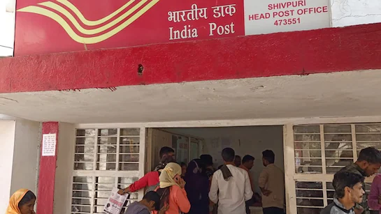 भारतीय डाक में ऐतिहासिक बदलाव: रजिस्टर्ड पोस्ट बंद, जानें नई स्पीड पोस्ट सुविधा 2025 4 image 4