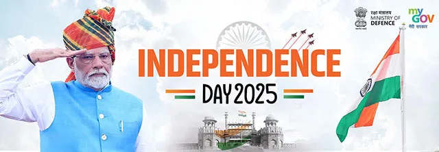स्वतंत्रता दिवस 2025: भारत की आज़ादी का अमृत उत्सव, 15 अगस्त को मनाएँ 79वीं सालगिरह – गौरव, एकता और नए भारत की कहानी 2 image 5