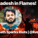 Bangladesh Protest 2025
