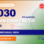Commonwealth Games 2030