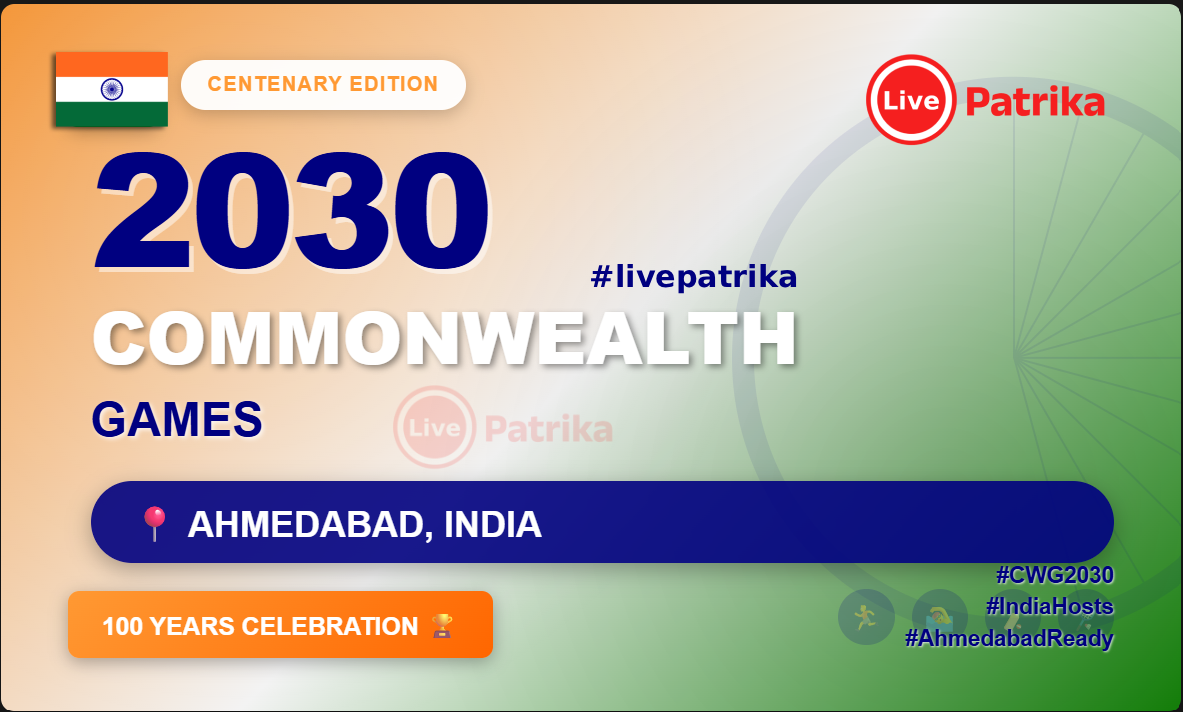 Commonwealth Games 2030