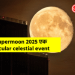 Cold Supermoon 2025