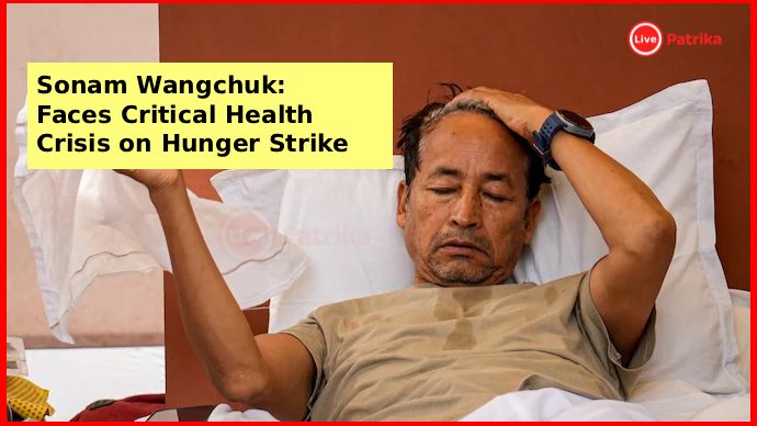 Sonam Wangchuk